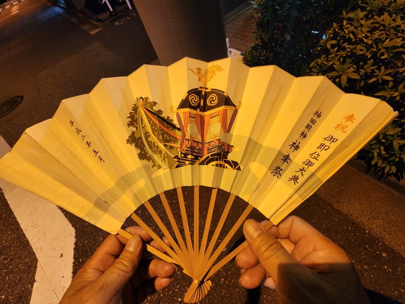平成2年 神田祭り扇子