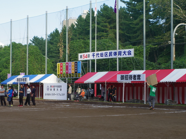 運動会の会場